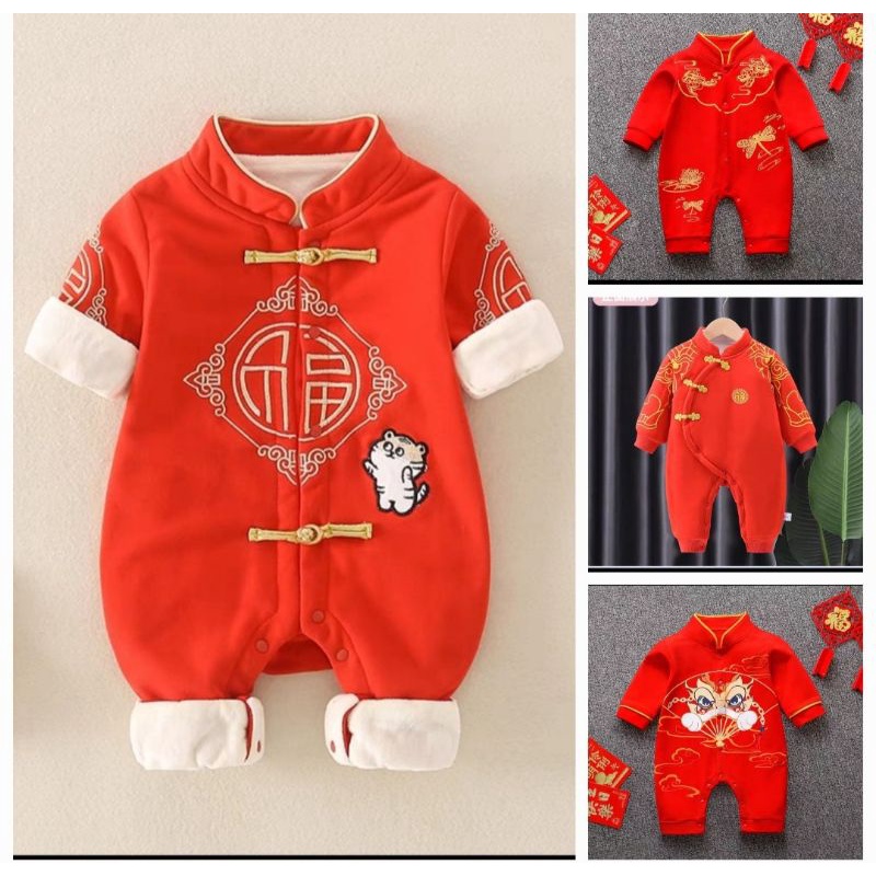 Bodysuit Tết cho bé nỉ bông