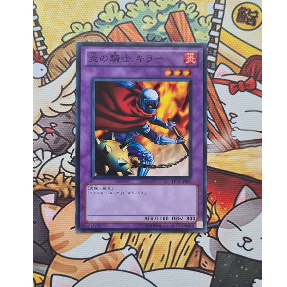 Thẻ Bài Yugioh Mint90 OCG Charubin the Fire Knight