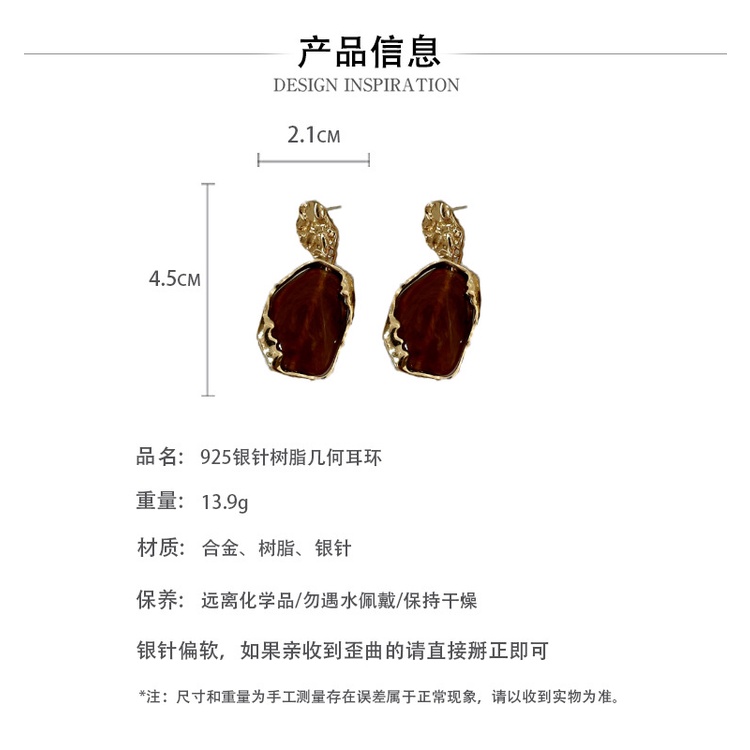 Bông Tai Mạ Bạc 925 Kiểu Hình Học Phong Cách Trung Hoa Cổ Điển