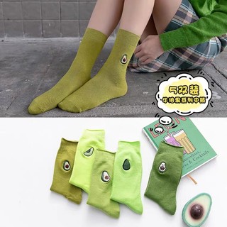 BỘ TẤT BƠ MỘT QUẢ