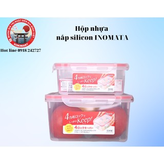 Hộp nhựa nắp silicon inomata