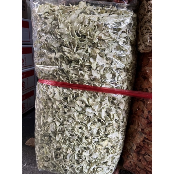 Đu đủ sấy khô làm dưa món 100gram