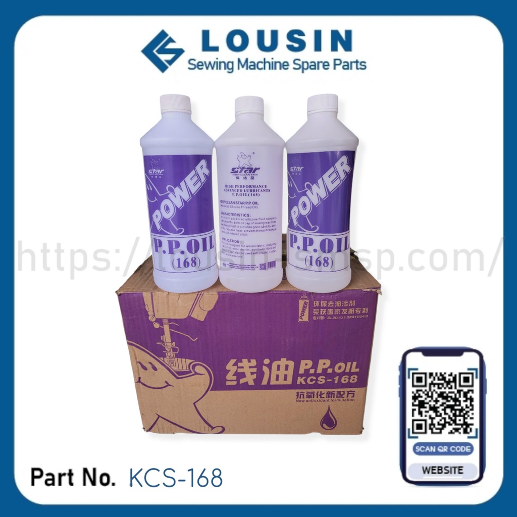 Dầu bôi trơn chỉ hiệu STAR KCS-168