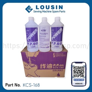Dầu bôi trơn chỉ rustgo p.p.oil 168