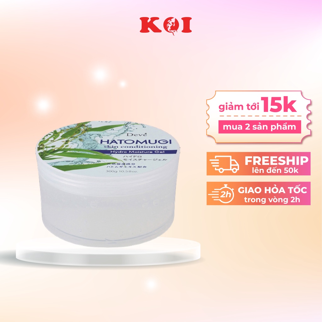 Gel dưỡng da ẩm mịn Hatomugi Hydro Moisture Gel 300g 5 in 1 Nhật Bản