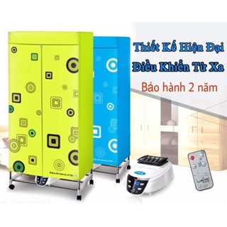 Tủ sấy quần áo, Máy sấy quần áo Samsung, Khử khuẩn kháng mùi, Bảo hành 12 tháng, Dễ dàng đi chuyển