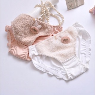 Bunny Set - Set nội y thỏ lông mềm