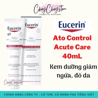 [TEM CTY] EUCERIN Ato Control Acute Cream 40mL - Kem hỗ trợ giảm dị ứng giai đoạn bùng phát