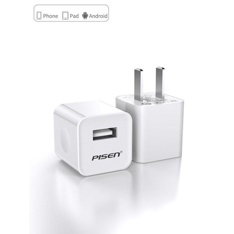 Cóc sạc Pisen I Charger 1A  cho điện thoại táo - Hàng chính hãng