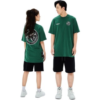 Áo Thun Amand Modern Basic T-Shirt - Green