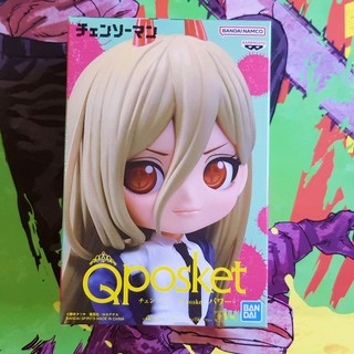Mô hình power q posket new full box - chainsaw man