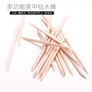 Cây Tháo Móng Tay Giả, Que Gỗ Tháo Móng