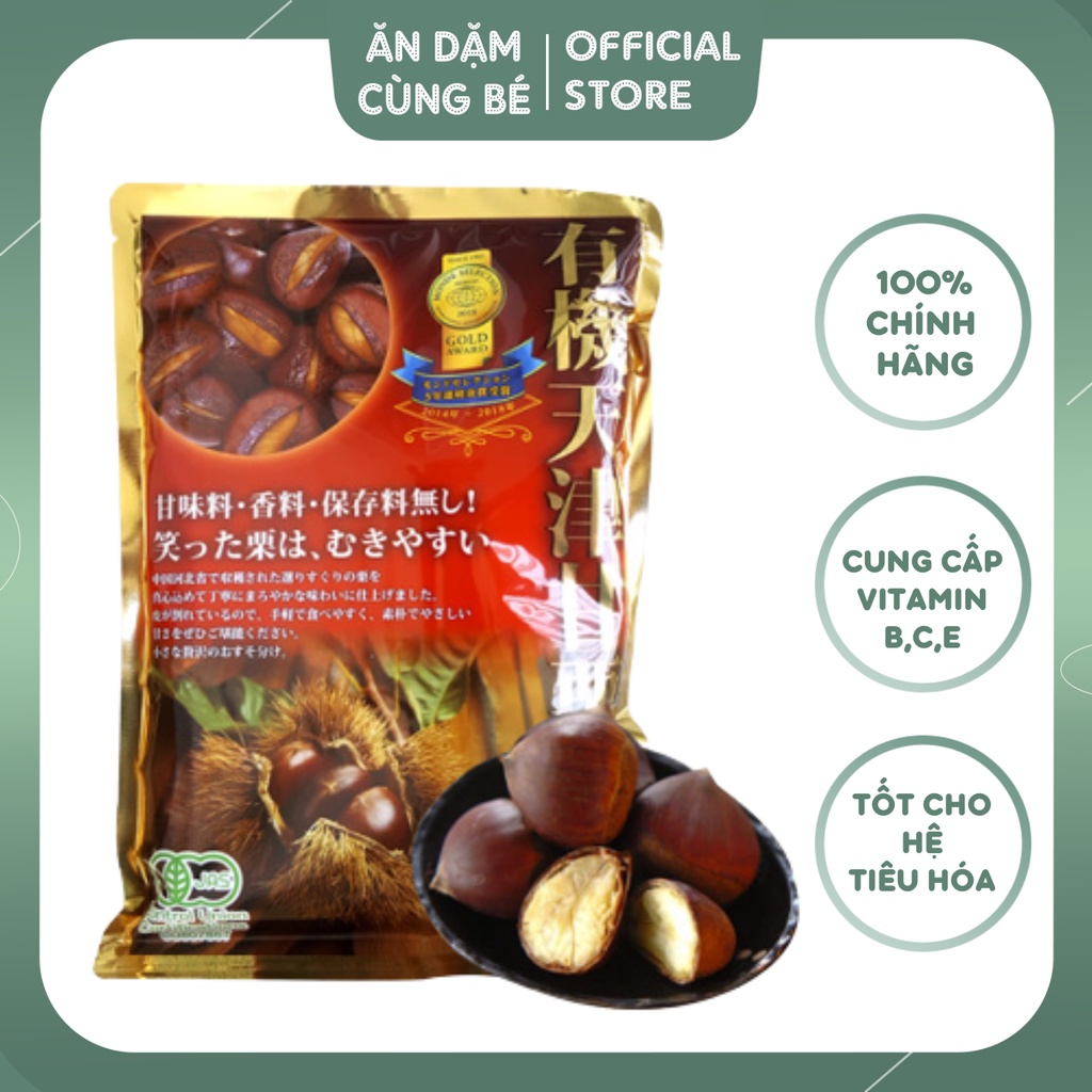 Hạt dẻ hữu cơ sấy khô tách vỏ GENSEIDA Nhật Bản giàu dinh dưỡng thơm ngon chất lượng cao 41478