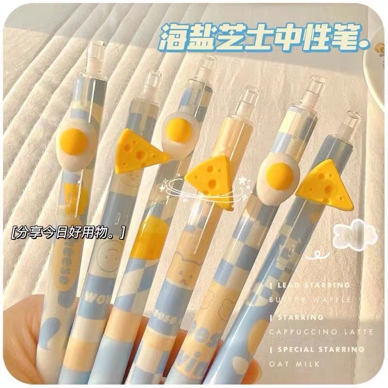 Bút Mực Gel Ngòi 0.5Mm Họa Tiết Phô Mai Hoạt Hình Dễ Thương Cho Học Sinh