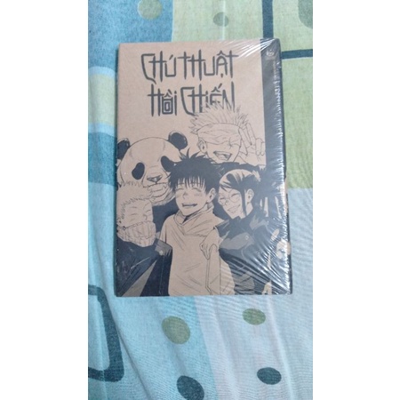 Chú Thuật Hồi Chiến tập 0 limited seal
