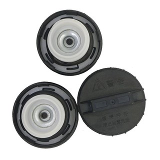 Nắp bình xăng Xe Kenbo