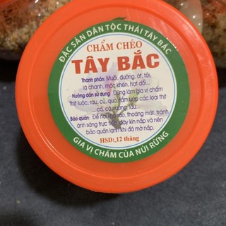MUỐI CHẤM CHẰM CHÉO TÂY BẮC SIÊU NGON 250g