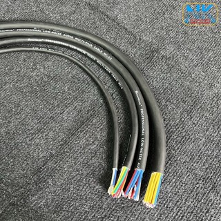 COMBO 10M Cáp 12 - 16 Line PROPESSIONAL MULTI-PAIR OFC Chống nhiễu