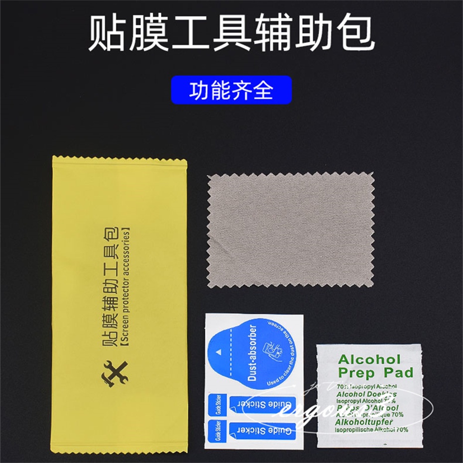 Túi Đựng Dụng Cụ Sửa Chữa Điện Thoại Di Động Chống Bụi Tiện Dụng