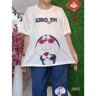 Bộ lửng BIG SIZE Doremon SL.QC 16631