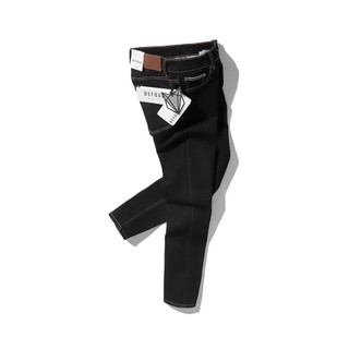 Quần bò - quần jean - defoxx - indigo black - form slim fit - code: 221250