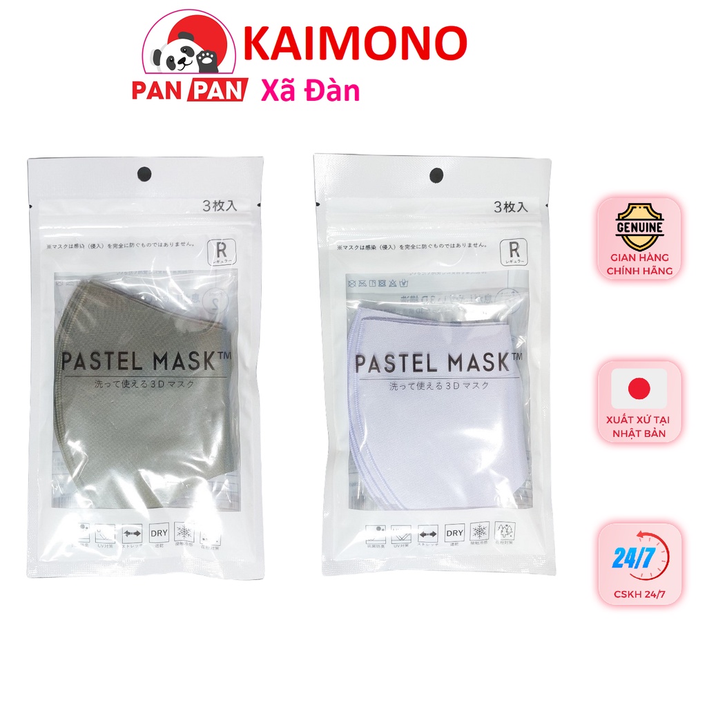 Khẩu Trang Vải 3D PASTEL MASK Kháng Khuẩn, Chống Ô Nhiễm Bụi Mịn, Chống Nắng, Hàng Nội Địa Nhật Bản (Set 3 chiếc )
