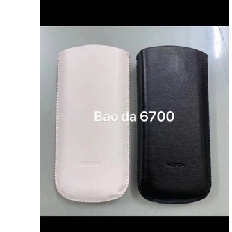 Bao da cầm tay dây rút cho máy 6700