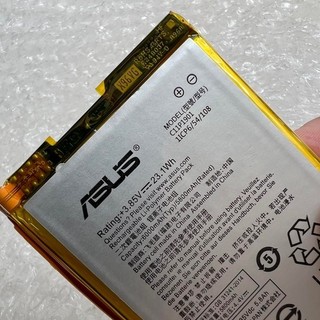 Pin thay thế cho asus rog phone 2
