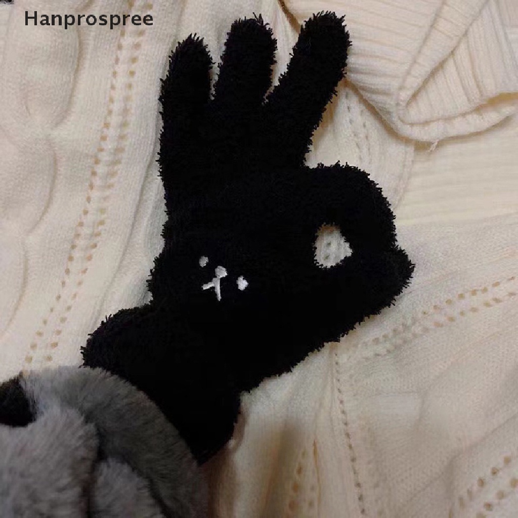 1 Đôi Găng Tay Giữ Ấm Mùa Đông Thêu Hình Chú Gấu