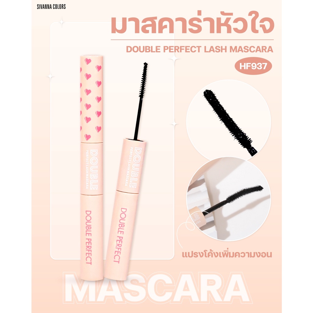 Mascara 2 Đầu Sivanna Colors Double Perfect Lash HF937