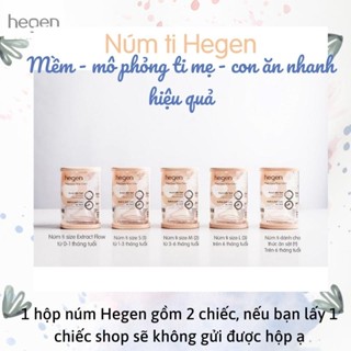   XẢ KHO  Bình sữa Hegen Cho bé sơ sinh Chính Hãng 60ml  150ml  240ml  330ml  Phát hiện hàng giả đền 100 lần  