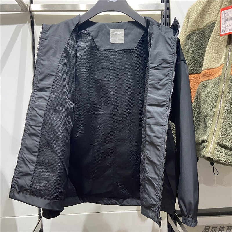 Áo khoác gió nam Lining 2 lớp AFDR399 - Hàng sẵn 2022