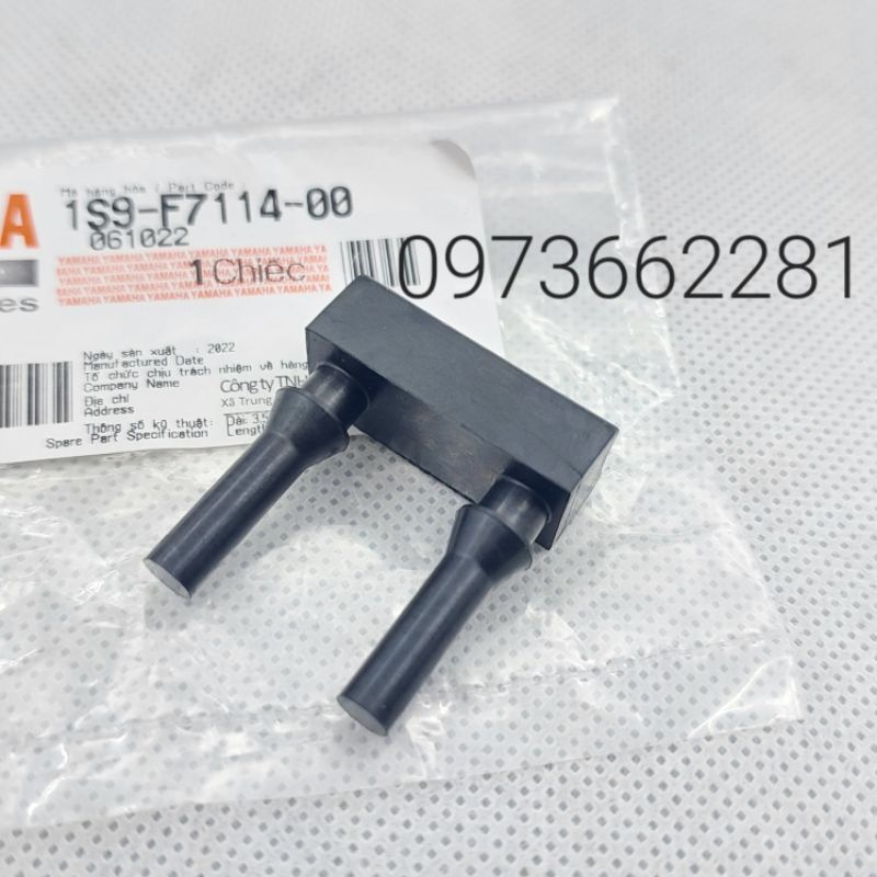 Đệm Cao su gắn chân chống đứng Xe EXCITER 2006-2010 zin