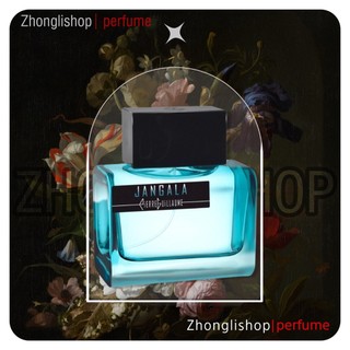 Pierre guillaume jangala | nước hoa unisex | 𝐙𝐡𝐨𝐧𝐠𝐥𝐢.𝐬𝐡𝐨𝐩 |