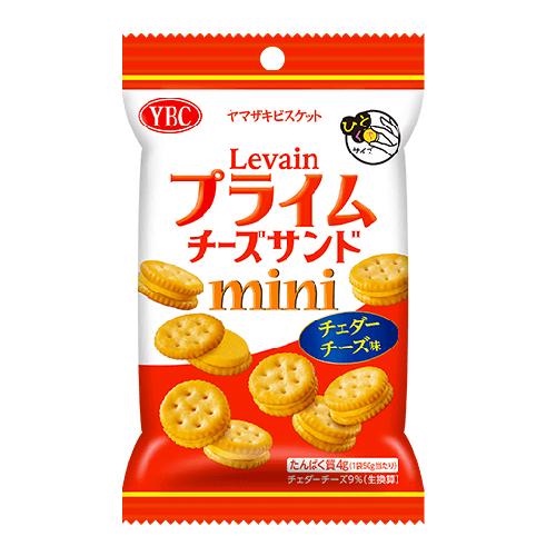 Daiso Bánh quy phô mai Cheddar mini 50g