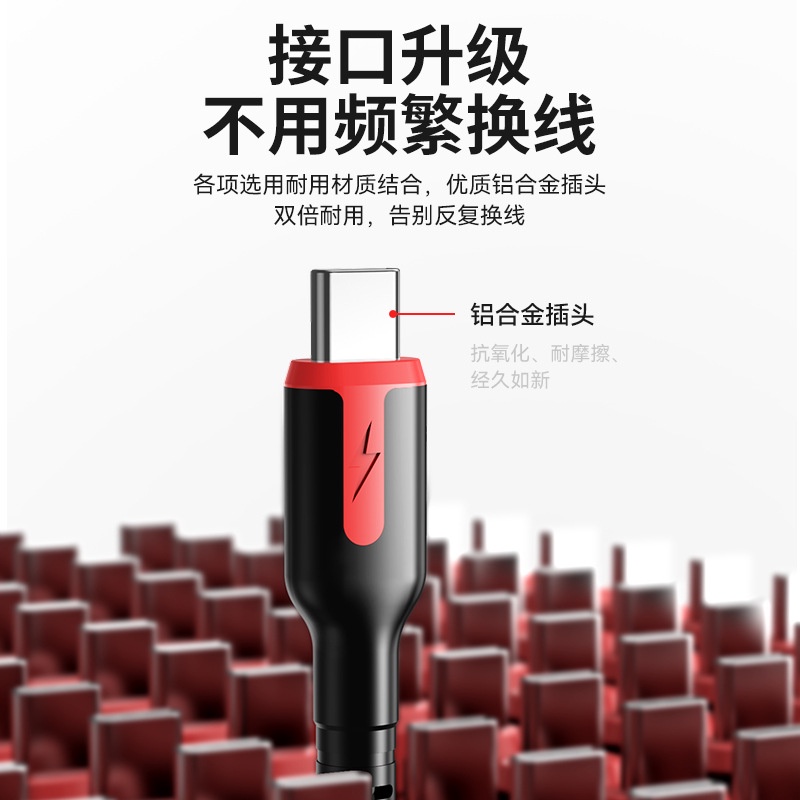 Dây sạc lò xo, cáp sạc nhanh, dây sạc lò xo cho ô tô