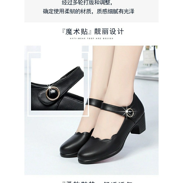 Giày Cao Gót Da Mềm Mũi Tròn Thoải Mái Bốn Mùa Dành Cho Phụ Nữ Trung Niên