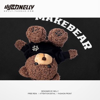 Áo NELLY MAKEBEAR