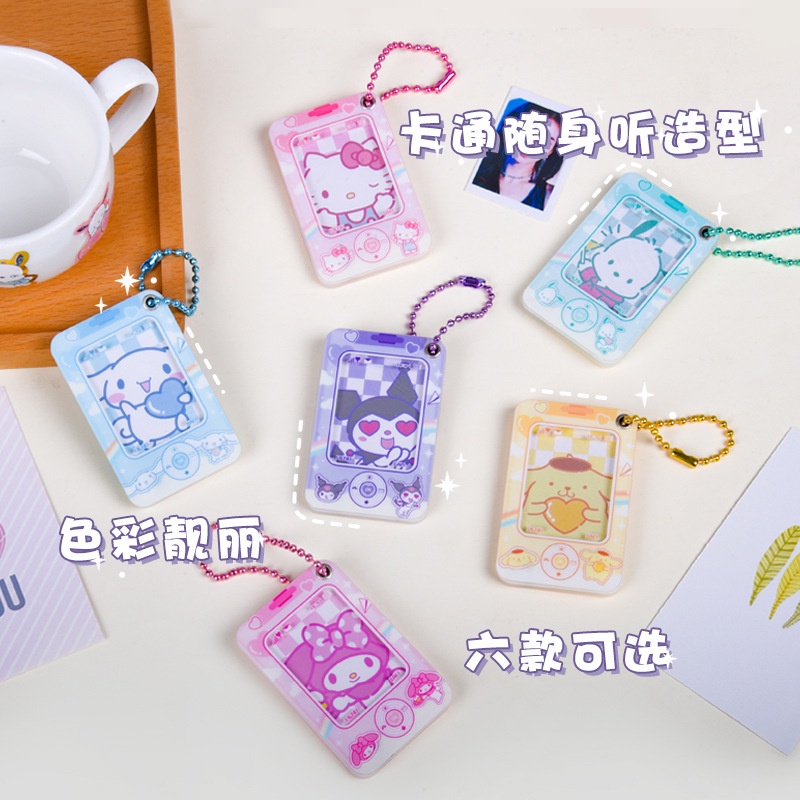 SANRIO Mới Móc Khóa Hình Cinnamoroll Pochacco Kuromi Đáng Yêu