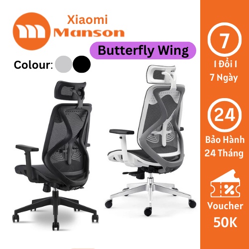 Ghế Công Thái Học Văn Phòng Xiaomi Manson Butterfly Wing Tựa Đầu Linh Hoạt Bảo Vệ Cột Sống Chuẩn Ergonomic.