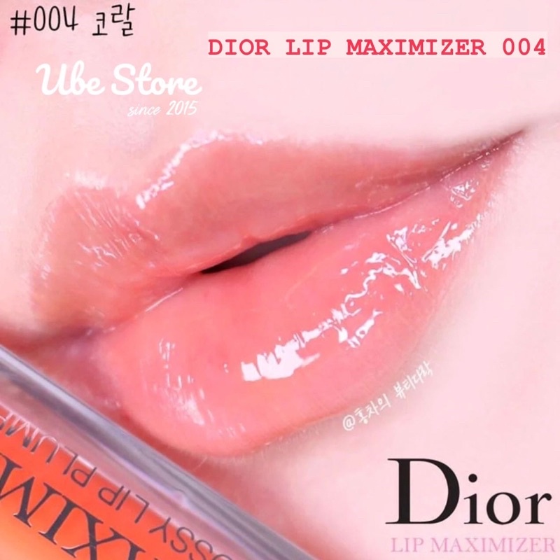 SON DƯỠNG ĐỈNH CAO DIOR LIP MAXIMIZER (NO BOX) | BigBuy360 - bigbuy360.vn