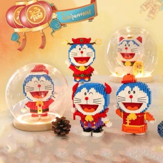 Đồ chơi giáng sinh lắp ráp mèo máy doraemon doremon kì lân,hoàng đạo - ảnh sản phẩm 9