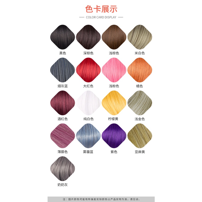 Bộ Tóc Giả Ngắn Xoăn Trung Tính Bằng Lá Thiếc Dành Cho Nam Và Nữ