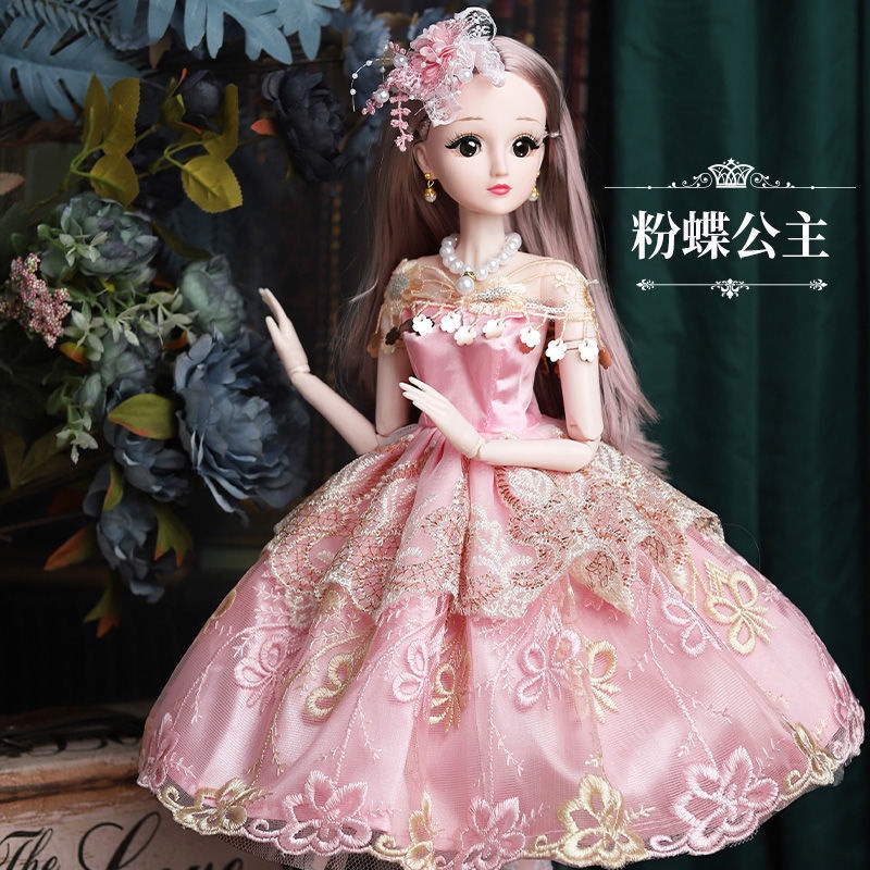 Bộ Búp Bê Công Chúa Barbie 60cm Dùng Làm Quà Tặng Sinh Nhật Cho Bé Gái