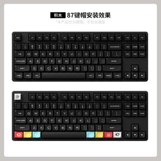 Bộ keycap AKKO WOB (PBT Double-Shot / MDA profile / 282 nút)