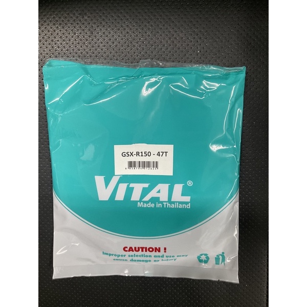NHÔNG DĨA GSX-R150R-GSX S150 DĨA 43T 44T 45T 46T 47T 48T 50T NHÔNG 13T 14T 15T 16T chuẩn 428 VITAL HÀNG NHẬP THÁI LAN