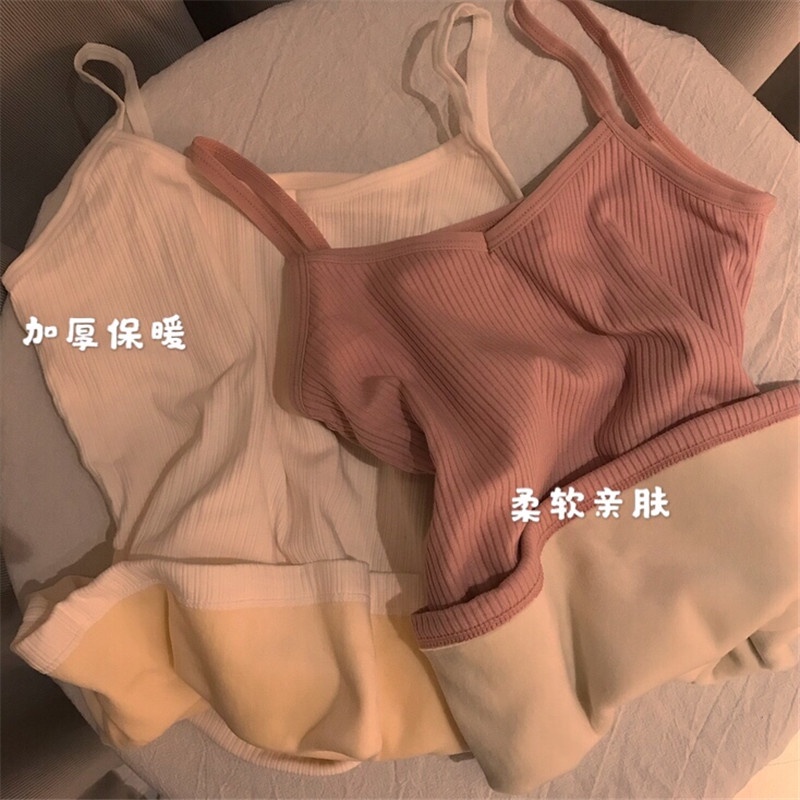 NRVP Áo Tank Top Đơn Co Giãn Phong Cách Hàn Quốc Mới Với Đệm Lót