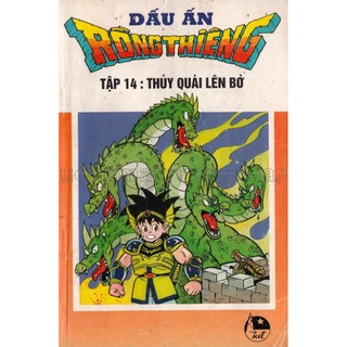 Truyện dấu ấn rồng thiêng phần 2 - trọn bộ 35 tập - nxb kim đồng