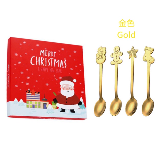 Muỗng Cà Phê Bằng Thép Không Gỉ Ánh Sáng Vàng Dùng Trang Trí Giáng Sinh Martijn