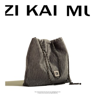[Bán Discontinued] Tháng sáu 26 Ngày Ra Kệ